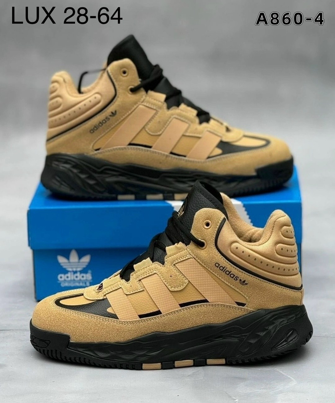 кроссовки мужские adidas зимние,зимние кроссовки adidas niteball,кроссовки мужские adidas,зимние кроссовки adidas niteball hi,зимние кроссовки adidas