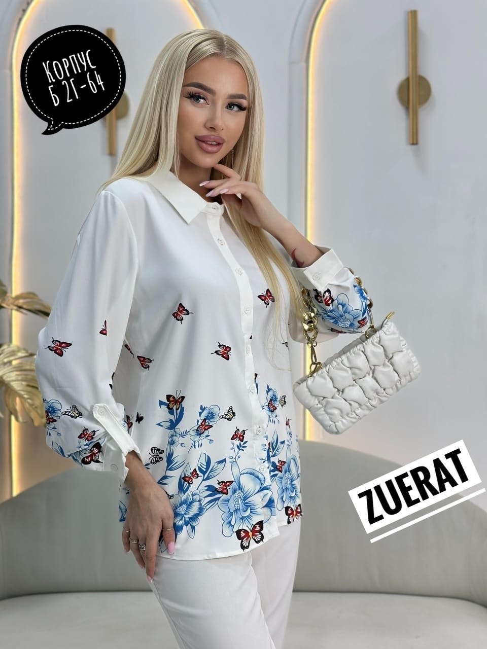 рубашка стильная,стильная блузка,рубашка,блузка женская рубашка,блузка женская модная