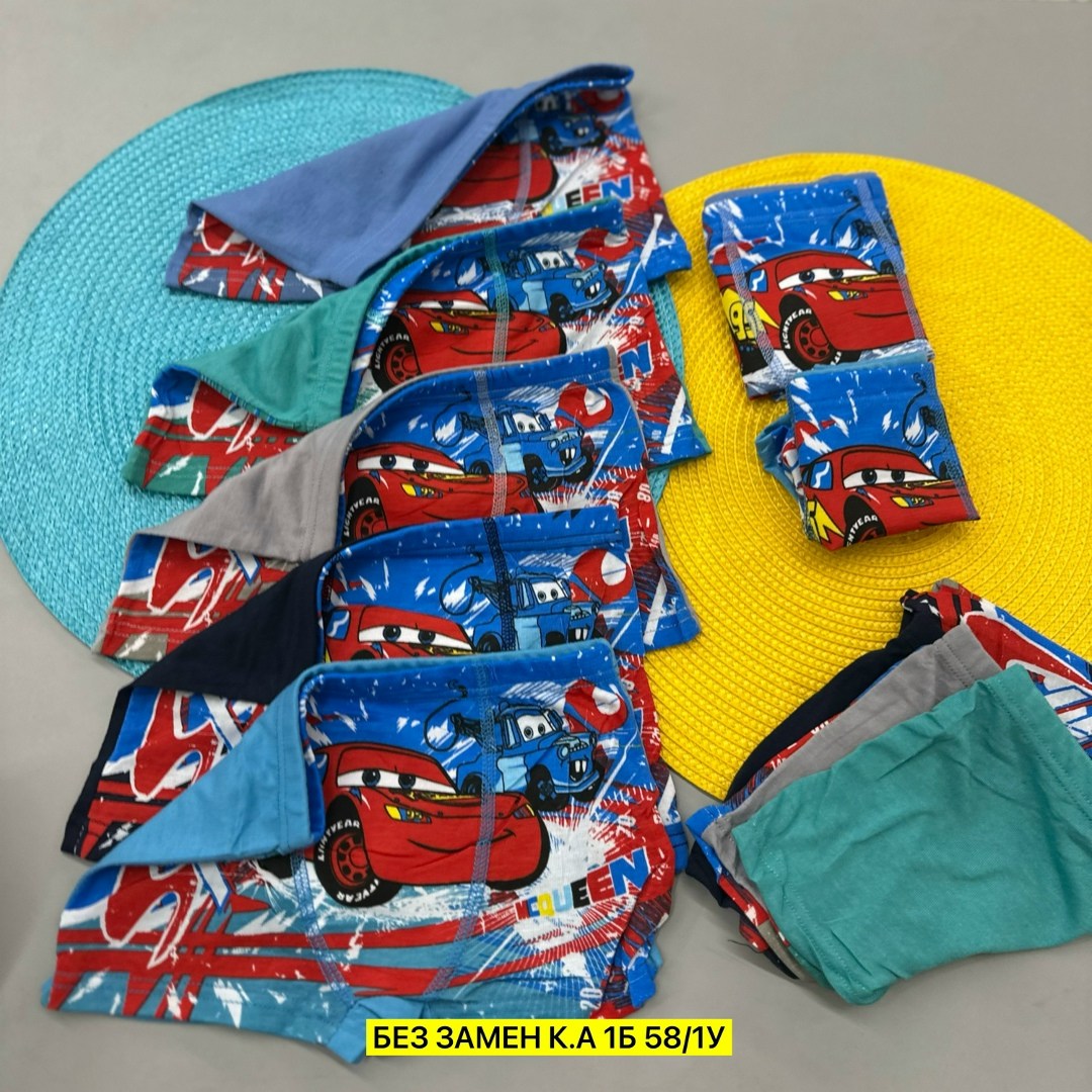 детские трусы для мальчика,трусы для мальчика,комплект трусов боксеров,трусы боксеры для мальчика,детское нижнее белье для мальчиков