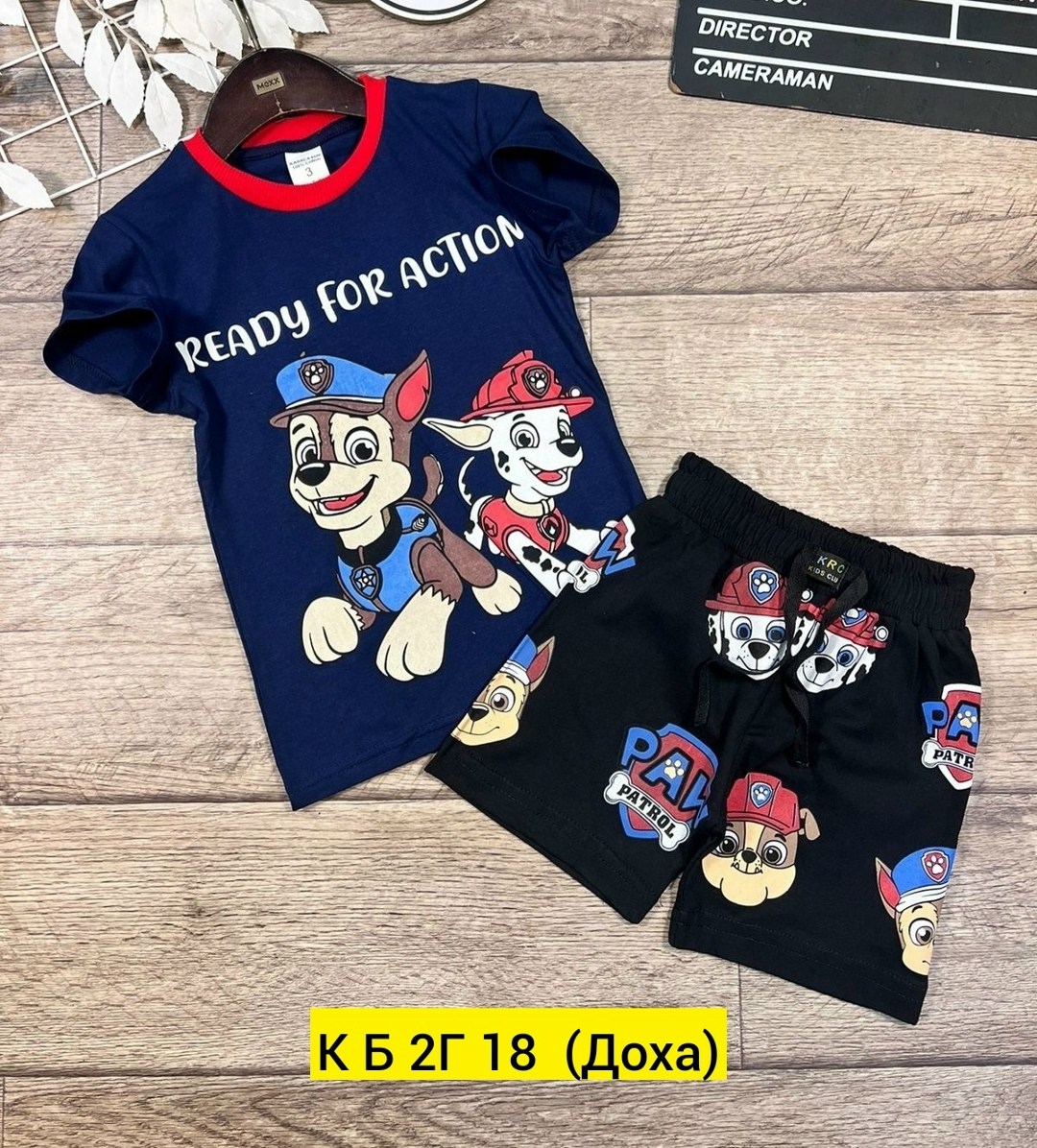 футболки комплект,детские спортивные костюмы,костюмы двойки,костюмы подростковые,