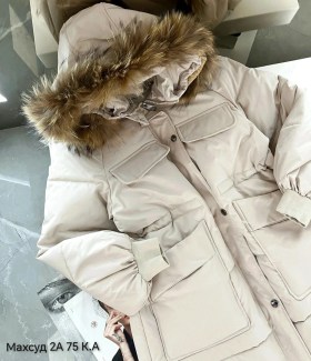 Верхняя одежда