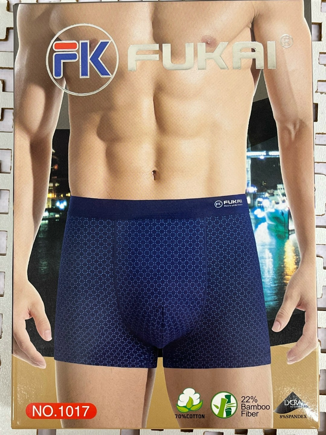 трусы fukai,трусы мужские fukai,fukai трусы мужские производитель,трусы мужские боксеры fukai,fukai трусы производитель