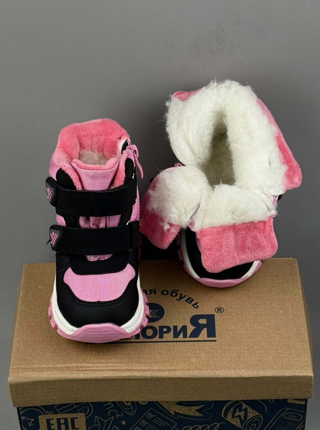 ,ботинки детские,ботинки для девочек,ботинки зимние детские,детская