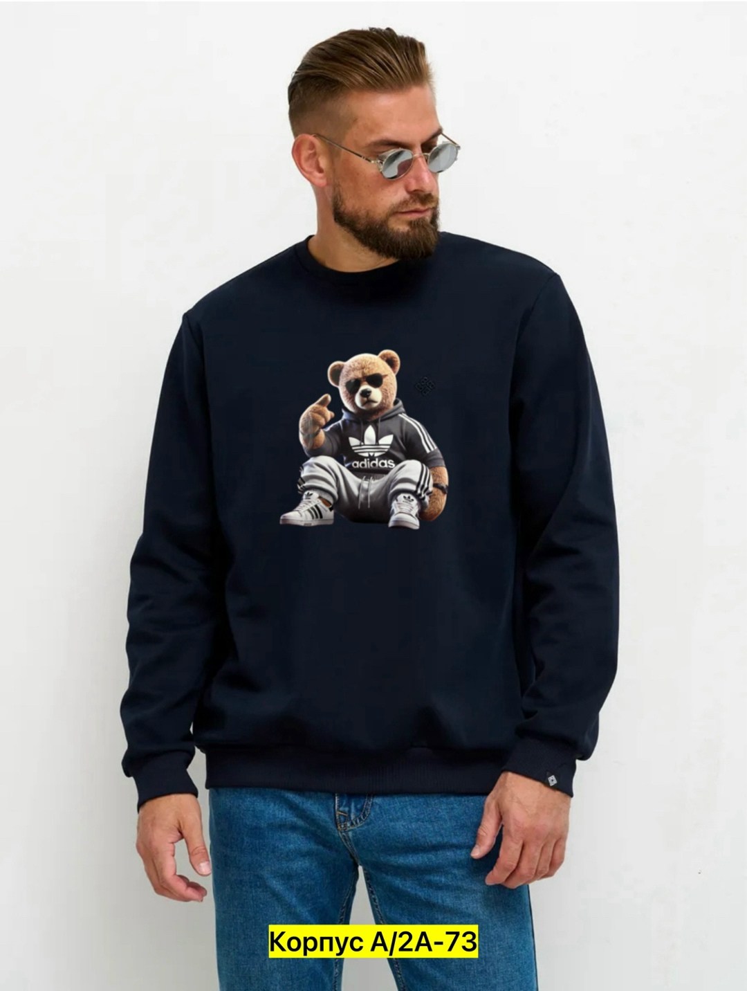 модная толстовка,толстовки свитшот,свитшот серый,мужские свитшоты,толстовка