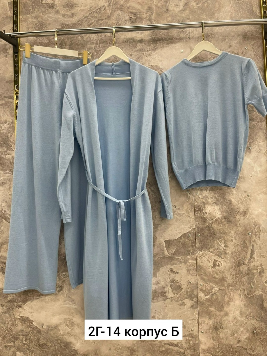 трикотажные костюмы,женские костюмы,костюм с брюками,костюм женский тройка,элегантные кардиганы