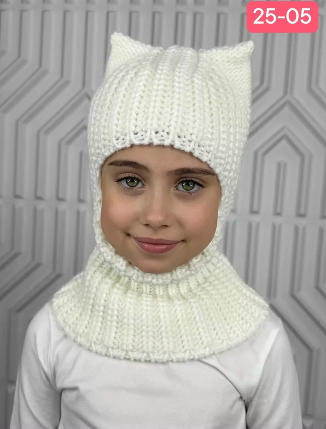 балаклава вязаная,шапка балаклава с ушками,шапка балаклава с ушками зимняя,шапка шлем,балаклава детская