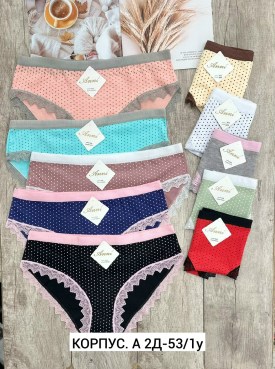 Нижнее белье