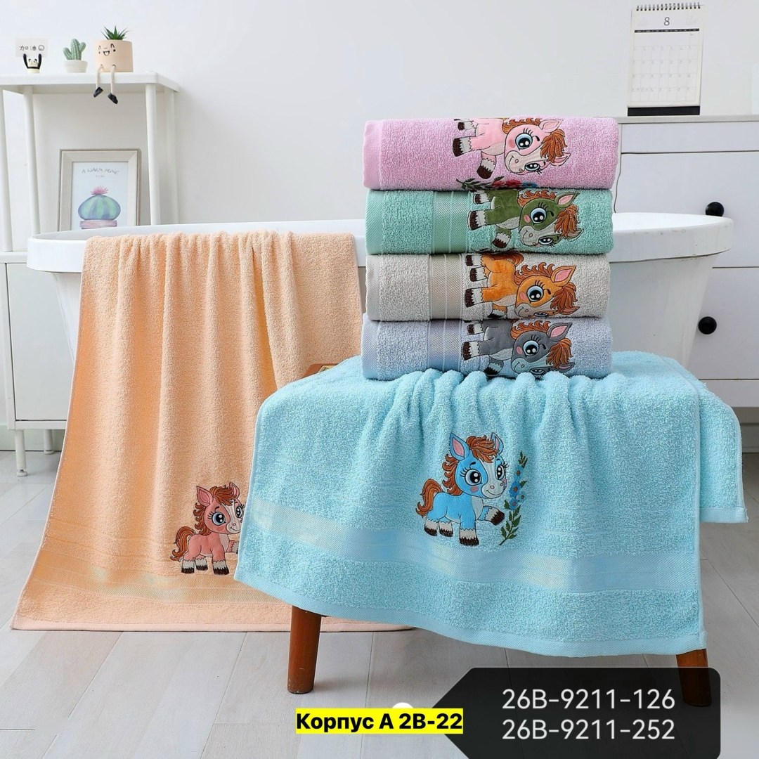 полотенца махровая,детские полотенца,наборы полотенец,полотенца для кухни,полотенца для детей