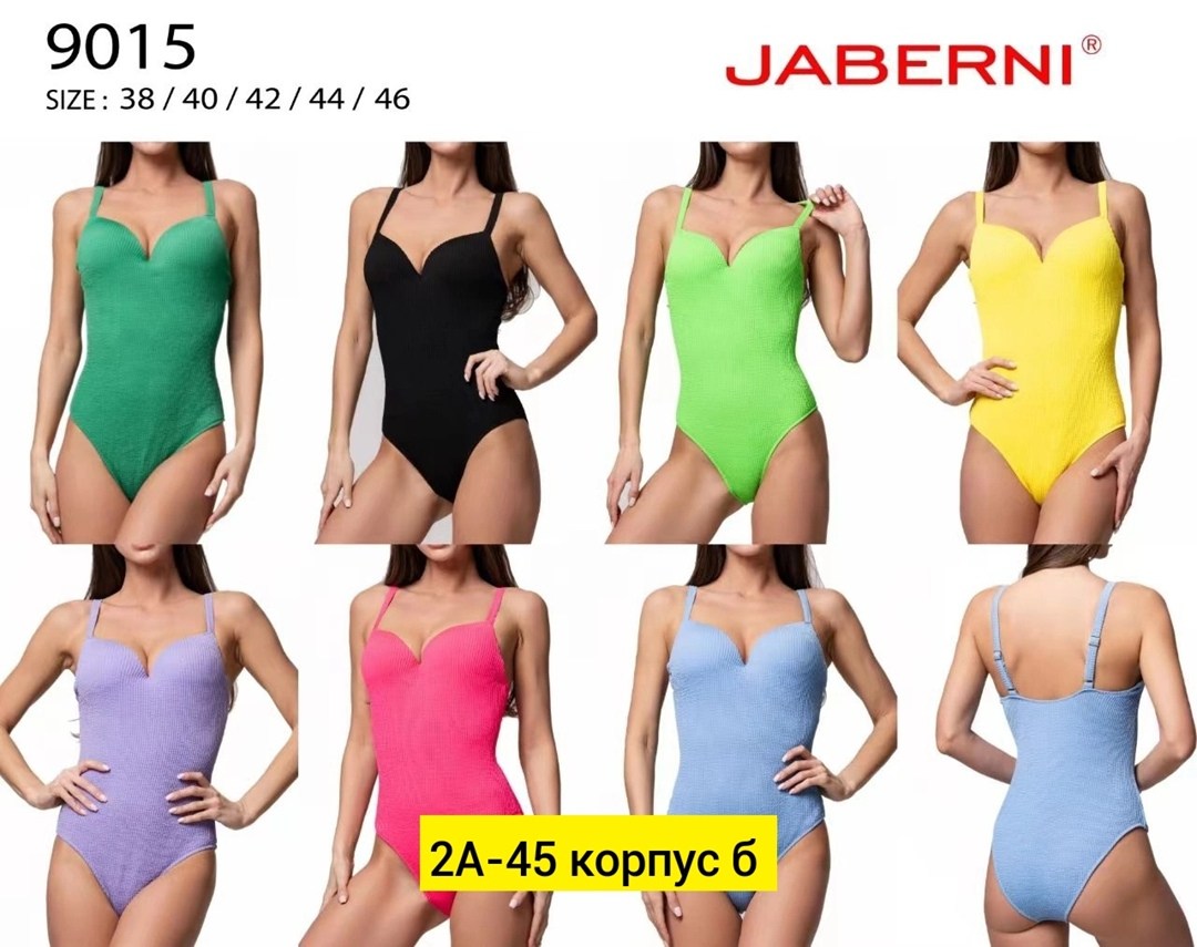 купальник женские слитные,купальники слитные,купальник женские,купальник,женский раздельный купальник