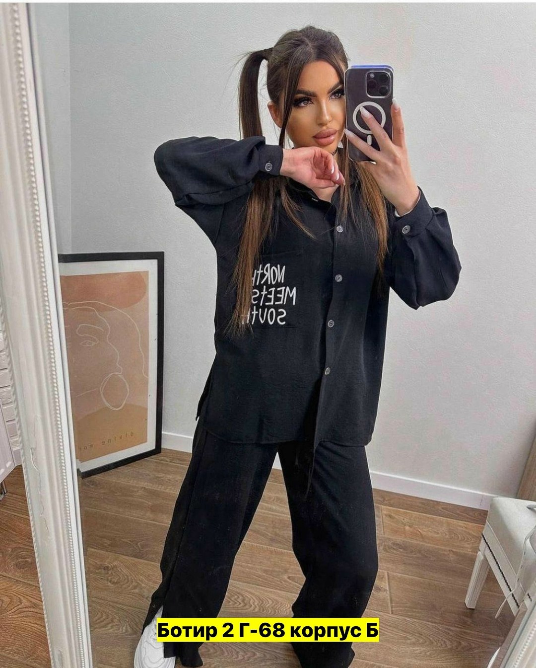 костюм повседневный женский,костюмы брючные,костюмы двойки,костюм двойка женская,костюмы женские