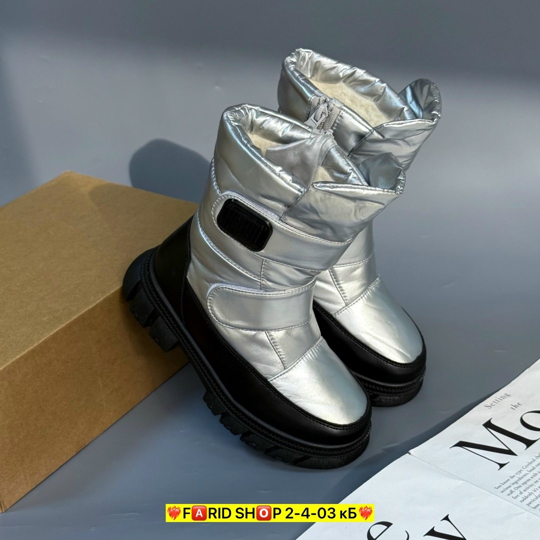 ,дутики зимние детские,зимние дутики для девочки,сапожки, дутики