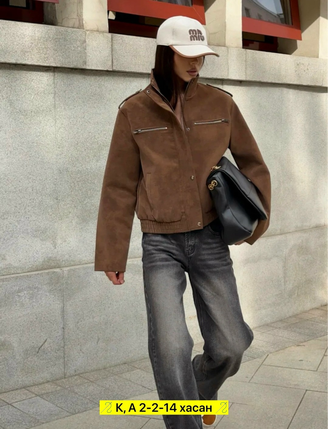 куртка стильная,замшевая куртка,куртка бомбер,женская куртка,красивая куртка