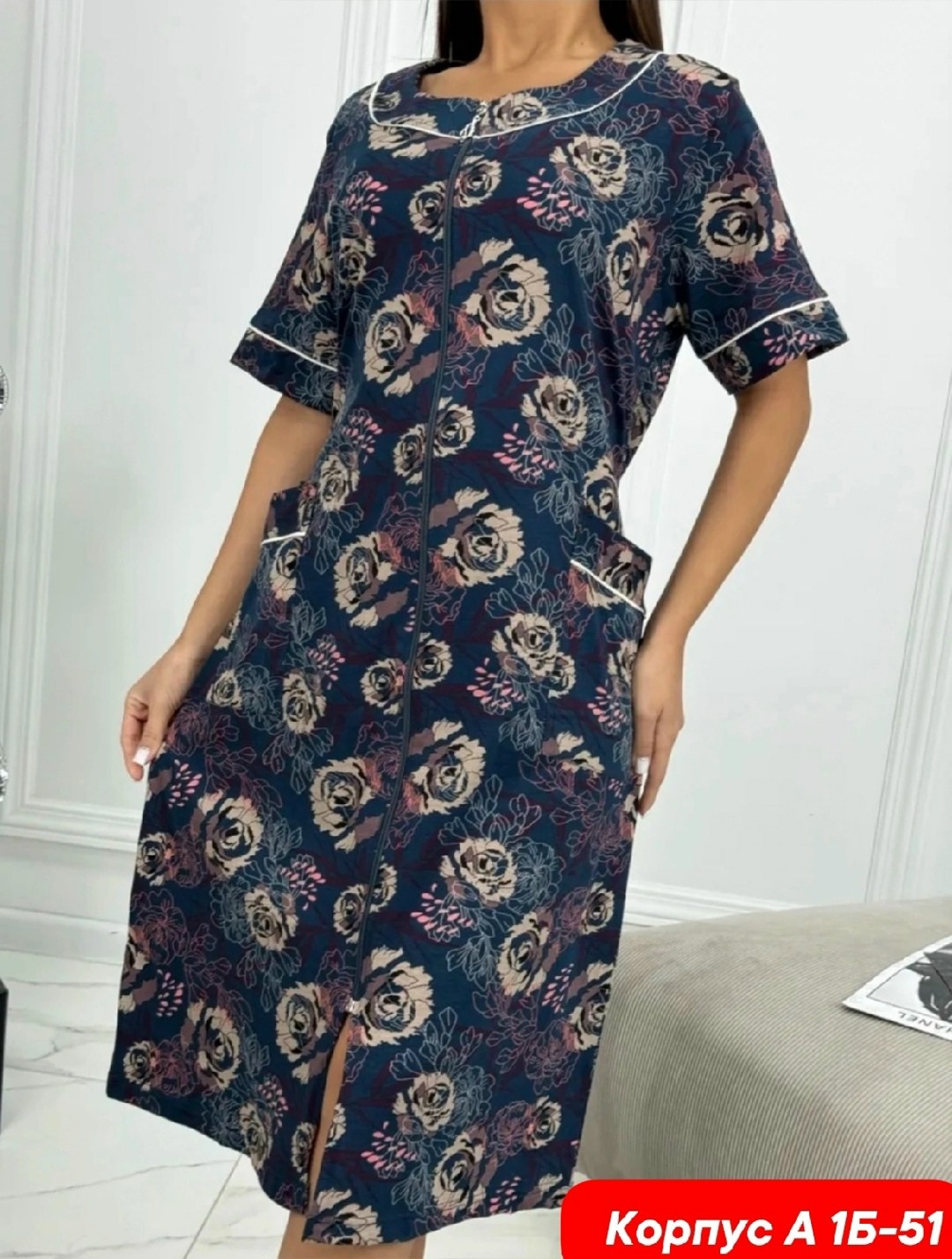 халат женский домашний,женские халаты,туника женская домашняя,халат домашние,халат для дома