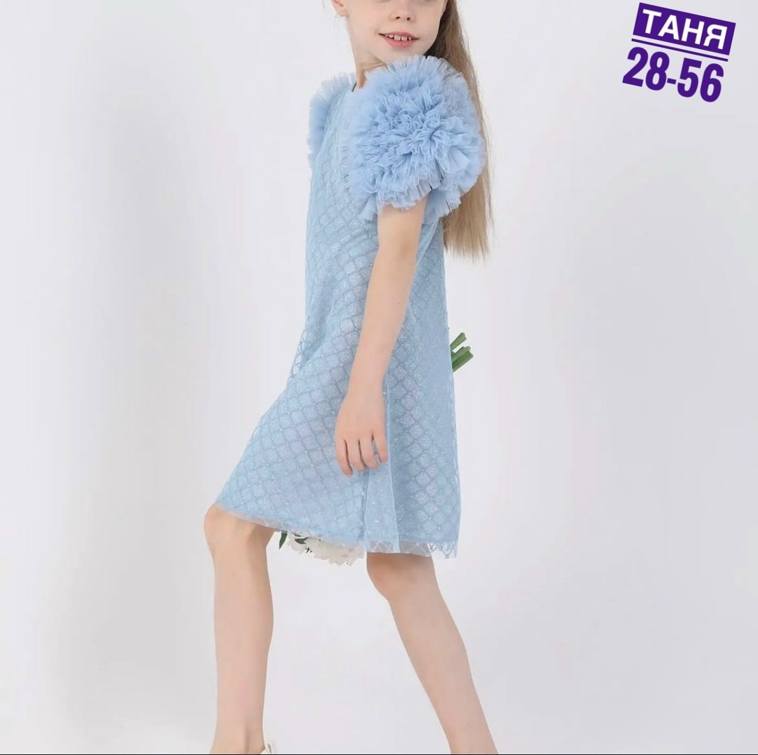 платье нарядное для девочек,платье для девочек,нарядное платье,платье детская,платье для детей