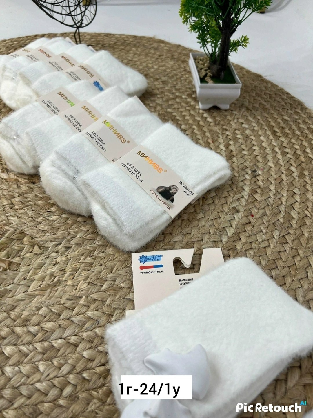 носки женские белые,носки женские 10 пар,женские носки,носки норка,женские теплые носки