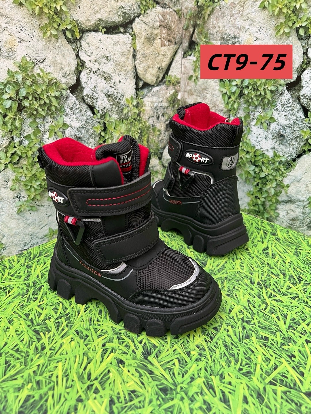 ,ботинки мальчикам,зимние ботинки для мальчика, детская,детские ботинки зима