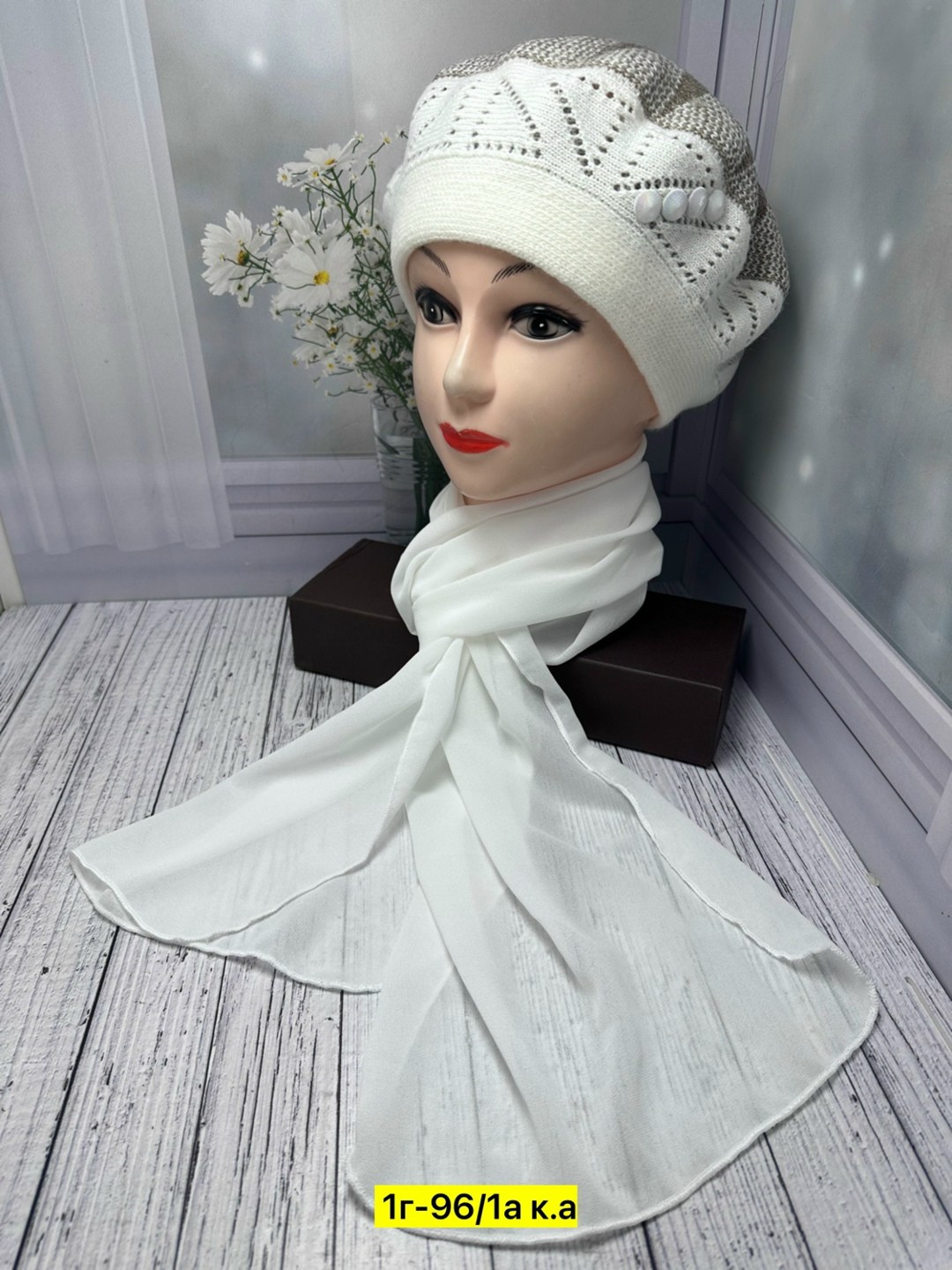 комплект шапки,комплект берет с шарфом,шапка и снуд для женщин шерсть,шарфы для женщин,шапка и снуд для женщин