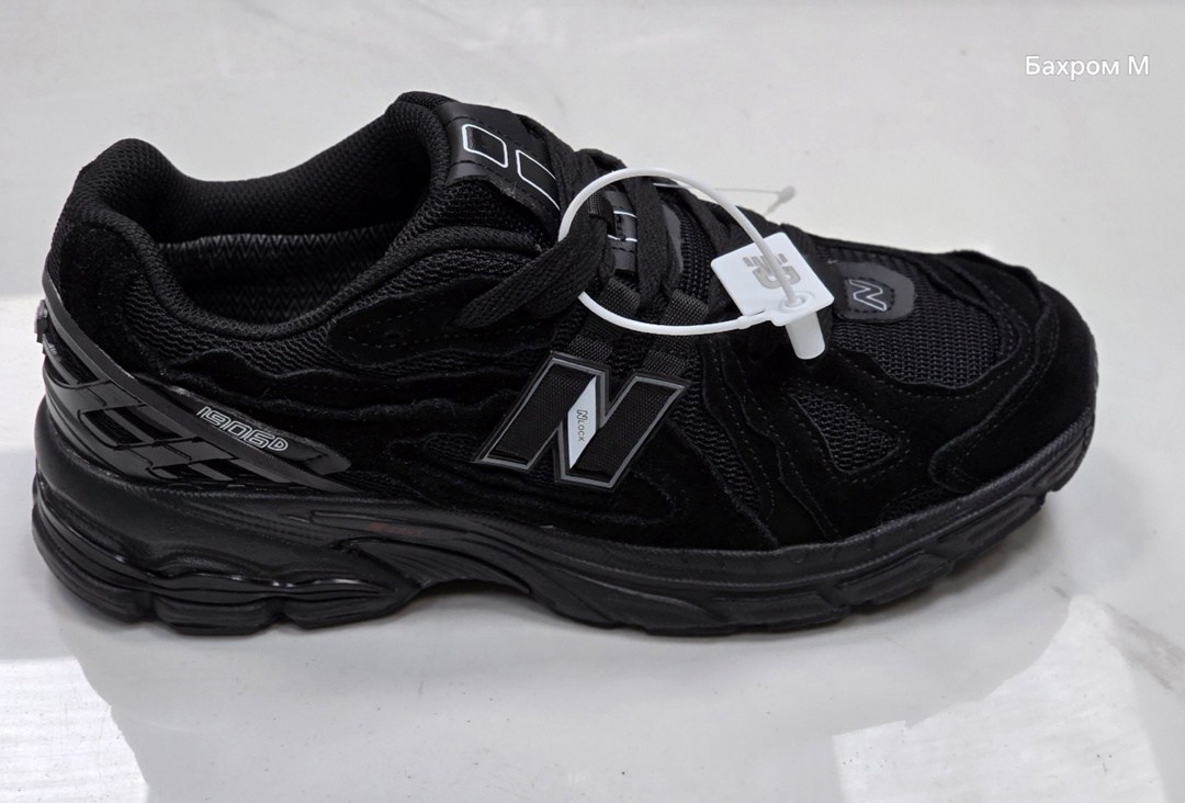 кроссовки new balance 1906 d,кроссовки new balance 1906,кроссовки new balance,кроссовки мужские new balance,кроссовки new balance 1906 r