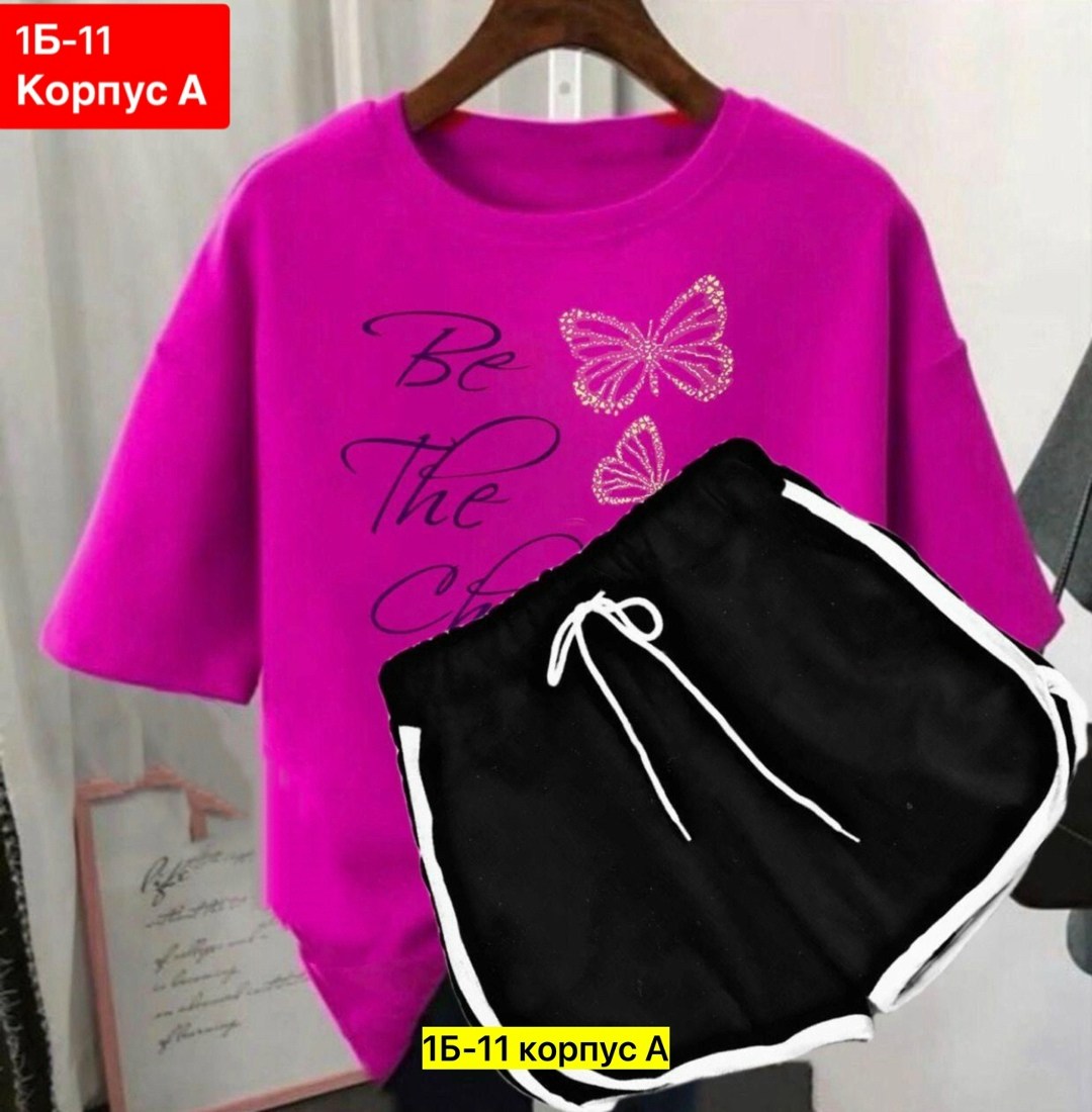 женский костюм с шортами,костюм футболка и шортами,костюмы спортивные женские,костюм шорты и футболка найк женская,