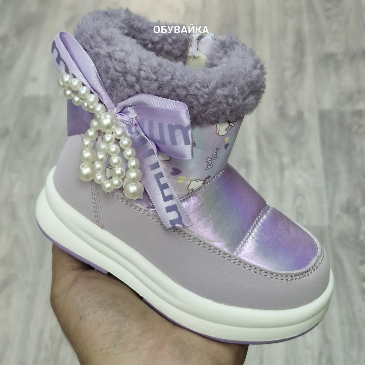 детские дутики,зимние дутики для девочки,дутики для девочек,дутики детские зимние,дутыши детские