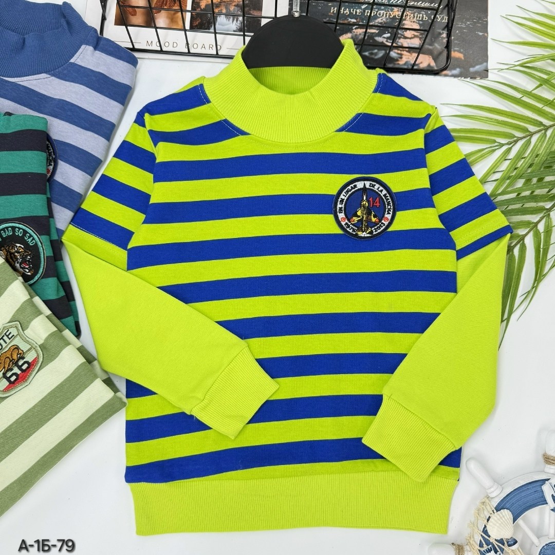 Детская одежда