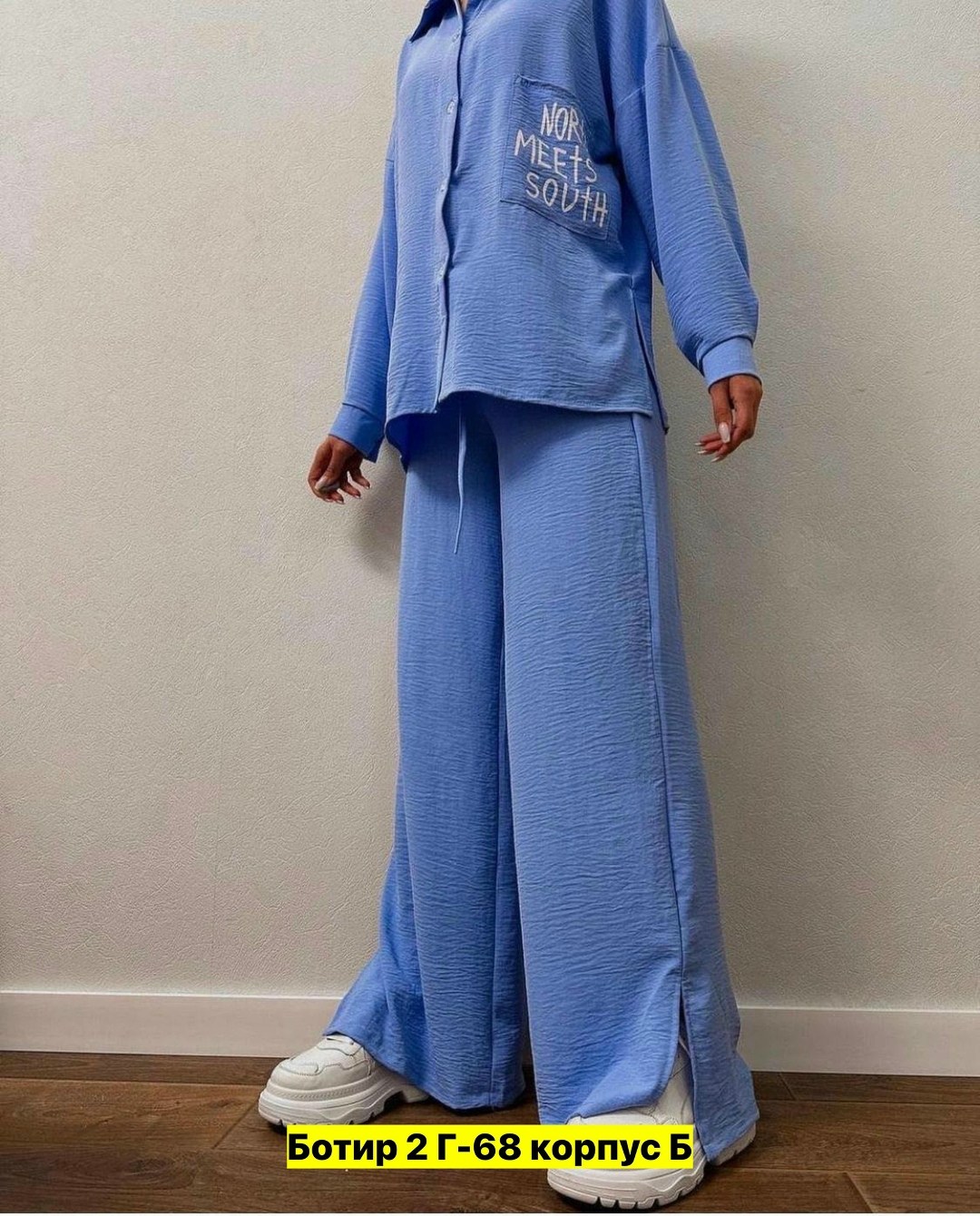 костюм повседневный женский,костюмы брючные,костюмы двойки,костюм двойка женская,костюмы женские