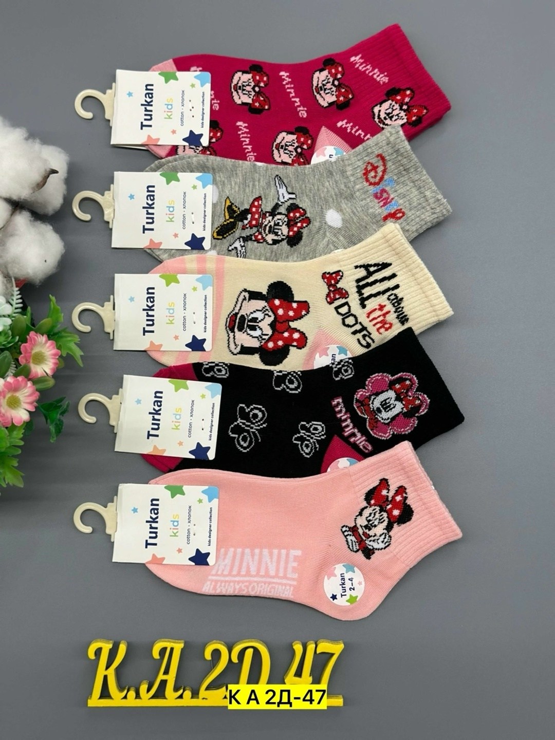 носки детские для девочек,носки детские с принтами,детские носки тонкие для лета,носки детские набор,носки детские для девочки набор