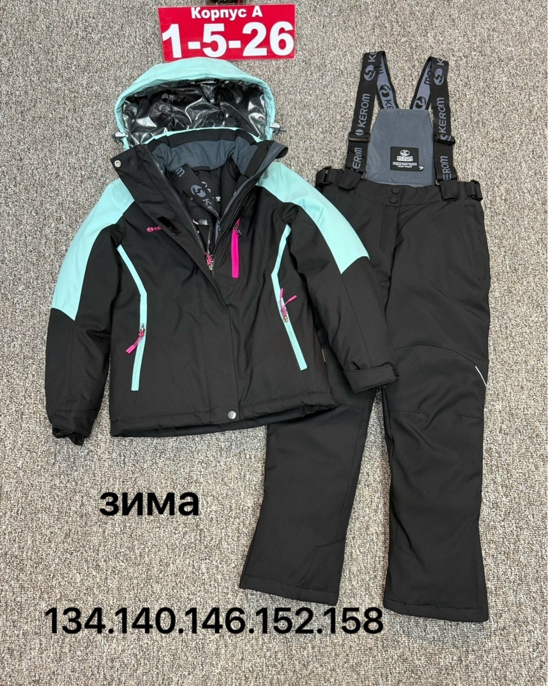 горнолыжный костюм детский,горнолыжные костюмы,зимний костюм,горнолыжный костюм для девочек,костюм лыжный