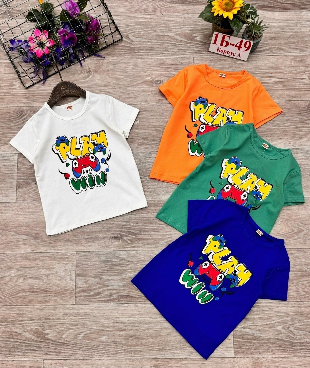 футболки детские,детские футболки ,детская футболка,футболки для мальчика,футболки для детей