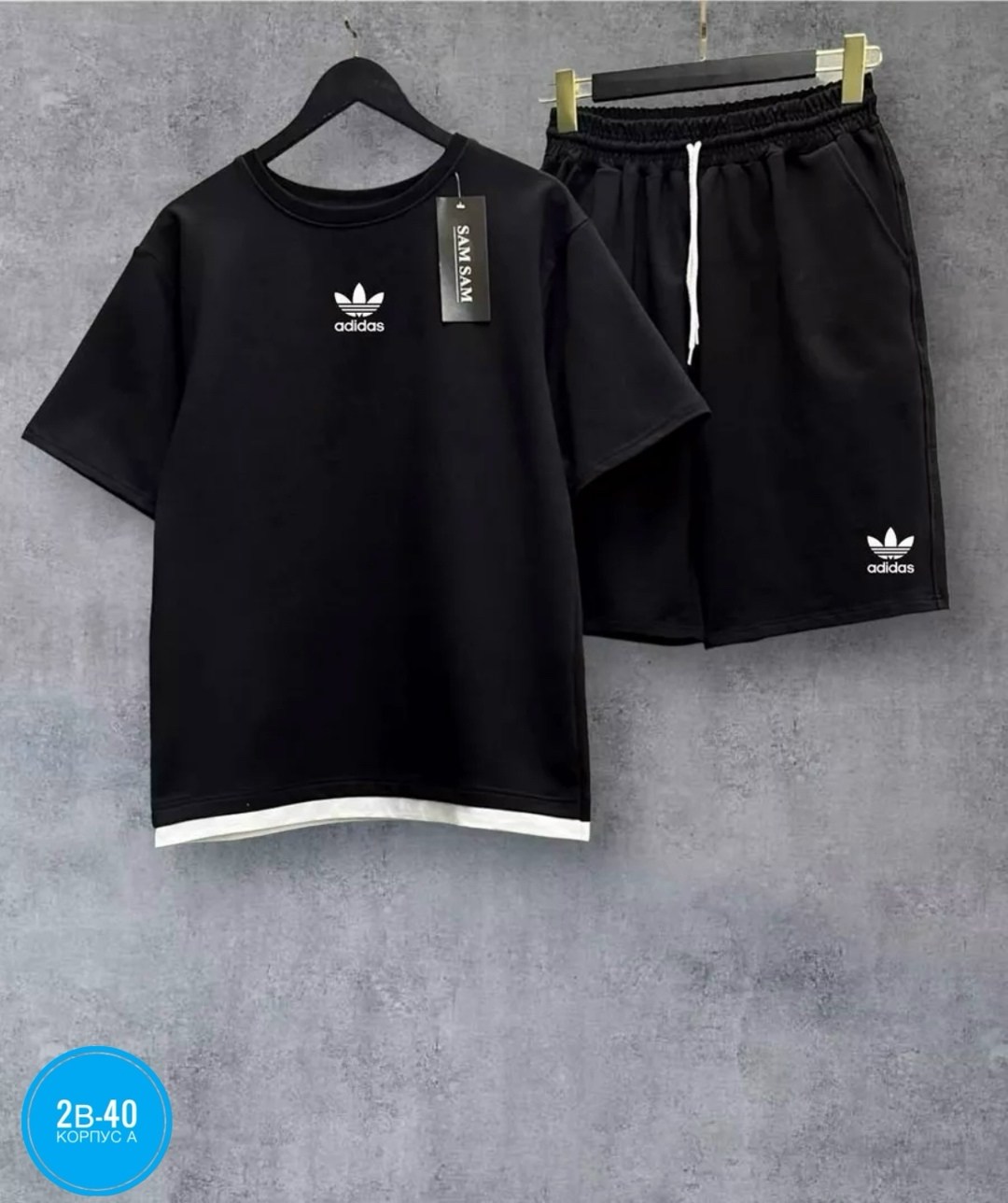 костюмы спортивный adidas,костюм спортивный мужской,спорт костюм,костюмы спортивные