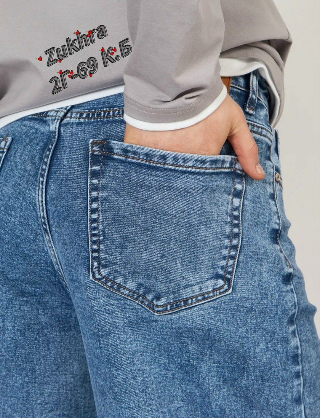 джинсы широкие,голубые джинсы,мужские джинсы,джинсы свободного кроя,джинсы с принтом