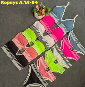 Костюм