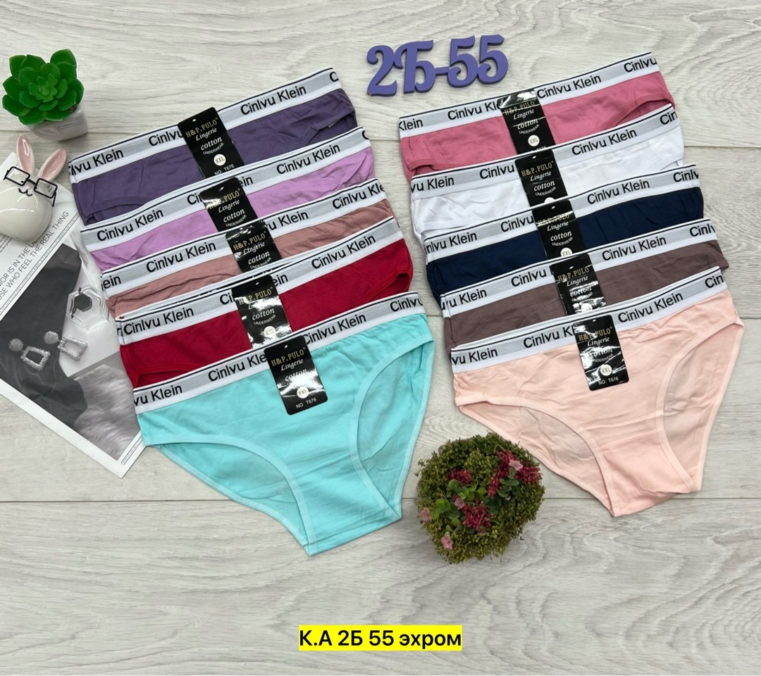 трусы женски,трусы оптом,женские трусы,трусы женские 5 шт,трусы женские хлопок