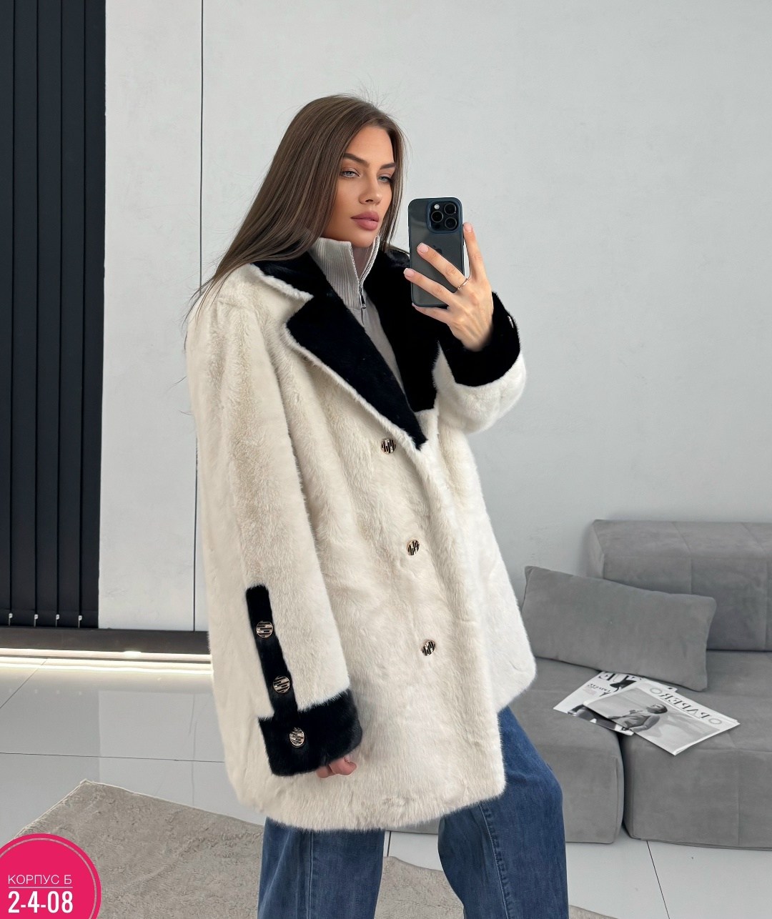пальто барашек,шуба женская,пальто меховое,пальто шуба,шерстяное пальто