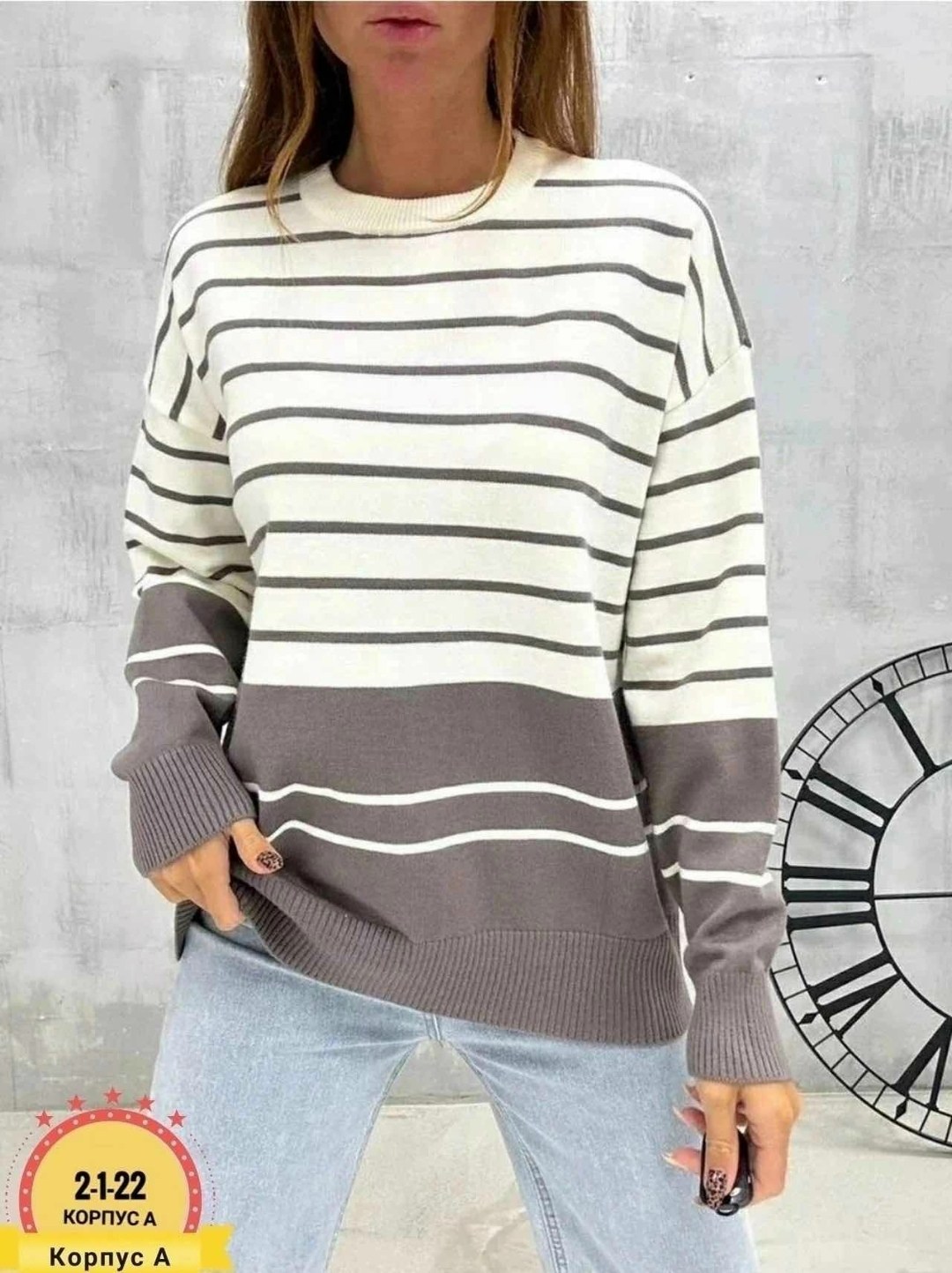 женские свитера,свитер,стильная кофта,свитер женский кофта,джемпер