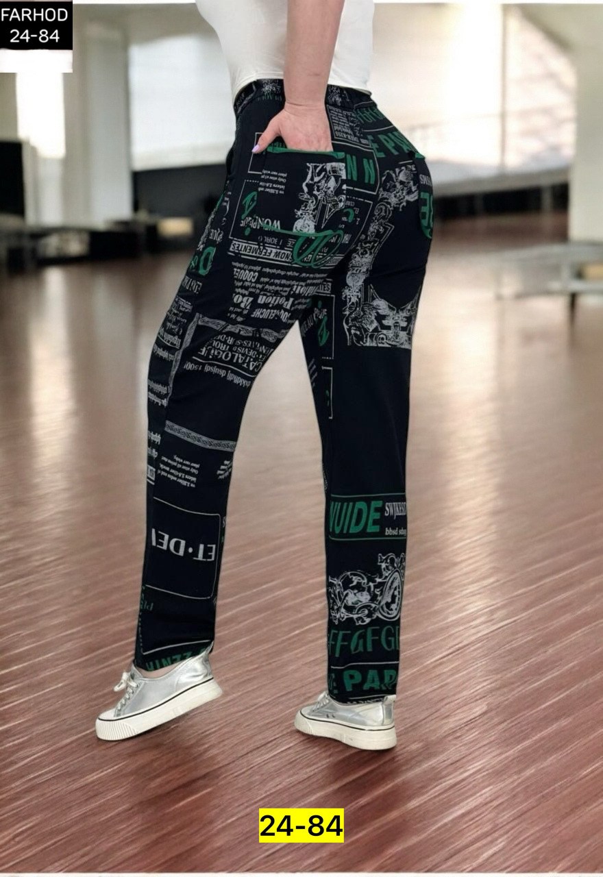 штаны трикотаж,брюки спортивные,брюки джинсы,брюки штаны,штаны джинсы