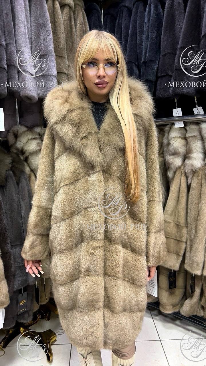 Женская одежда