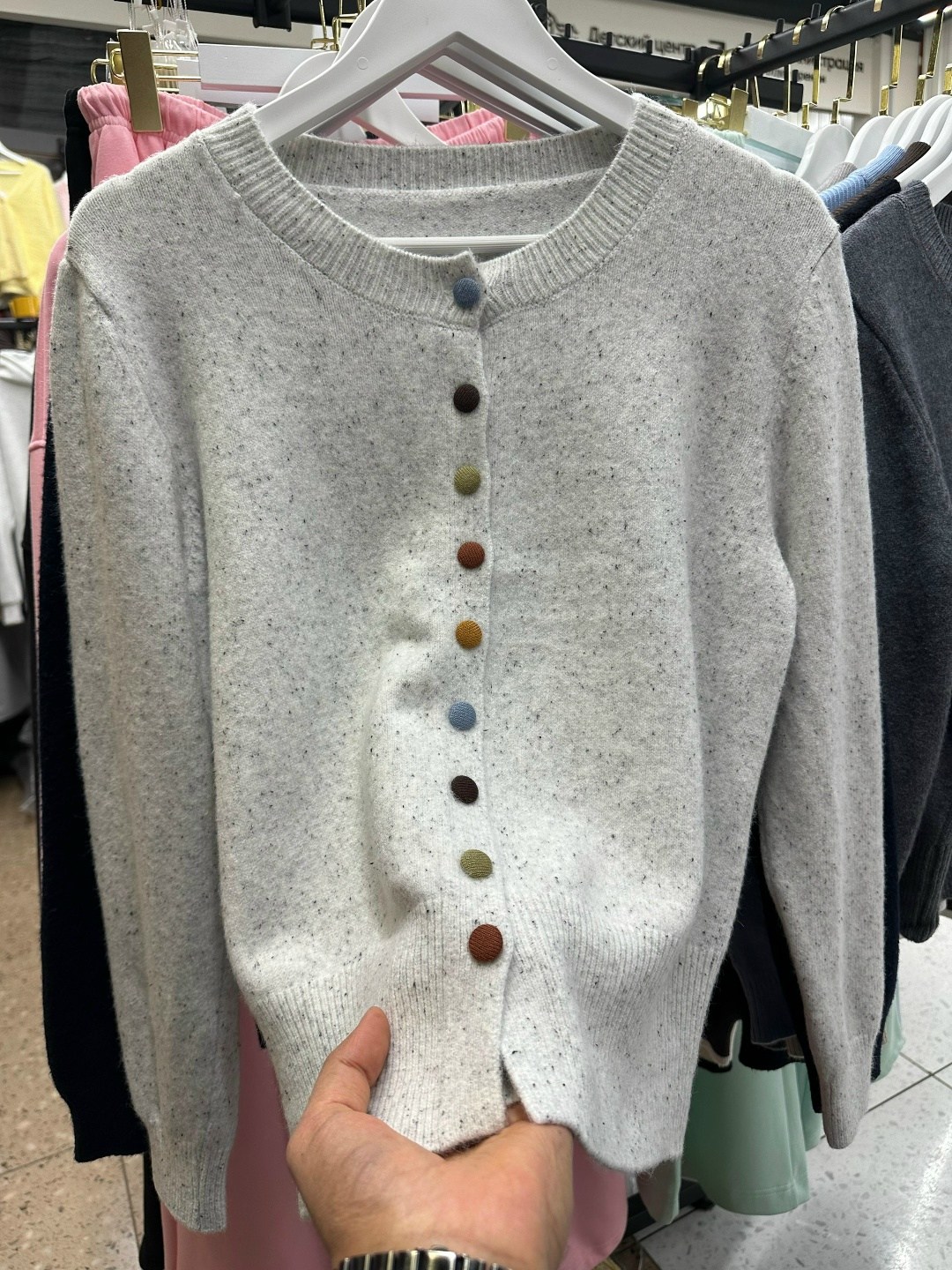 кашемировый кардиган,кардиган,кофта кардиган,кардиган трикотажный,повседневный кардиган