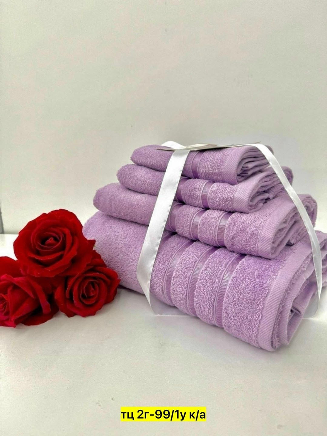 наборы полотенец,комплект махровых полотенец,наборы махровых полотенец 4 штук,набор полотенец 5 шт,набор банных полотенец