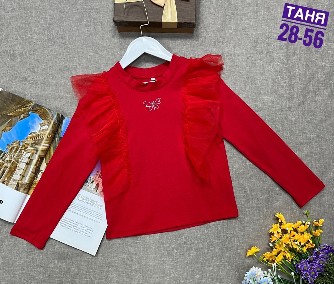 кофта для девочек,детская кофта,кофта трикотаж,блузка с оборками,базовая кофта