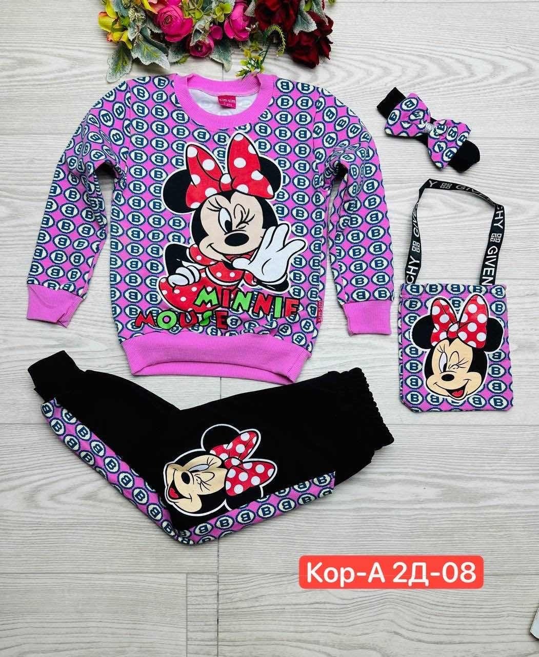 комплект костюм,детские костюмы,костюмы спортивные для девочки,костюмчик,