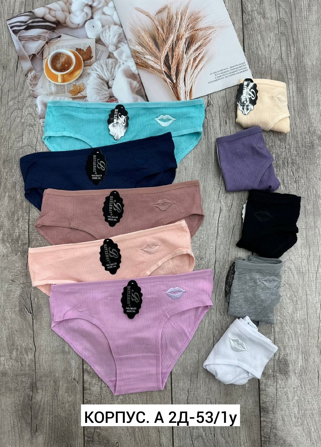 трусы женские 5 шт,женские трусы,трусики женские,трусы для женщин,трусы женски