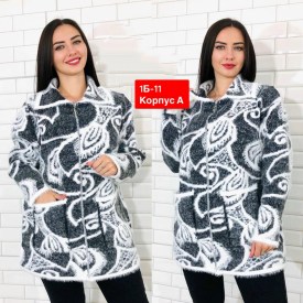 Кардиган