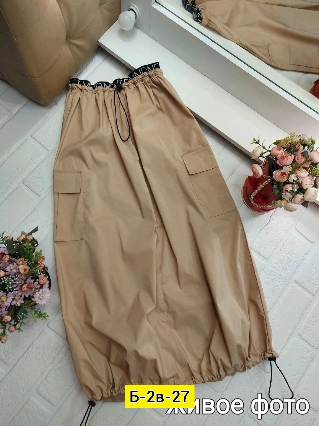 юбка карго,юбка,фасоны юбки,юбка с карманами,юбка карго женская