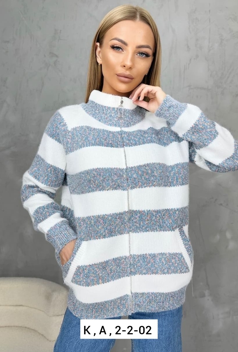 кардиган кофта,теплая кофта,женская кофта,кардиган,вязаная кофта