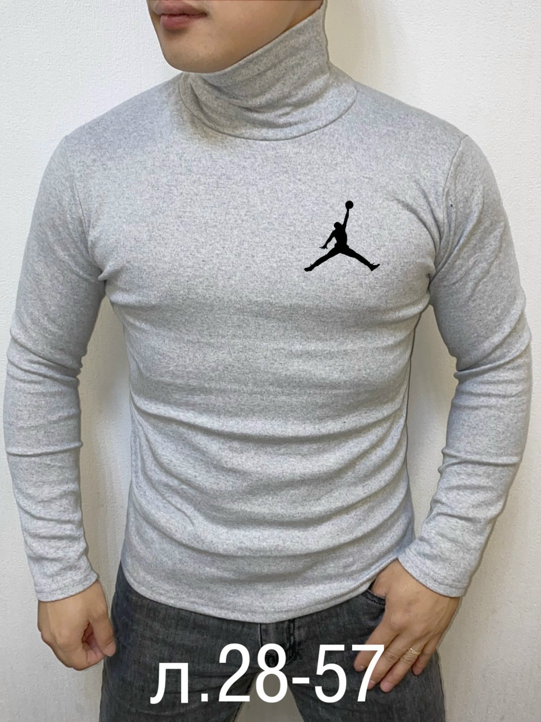 водолазка мужcкая,мужской свитер,мужская кофта,водолазка для мужчин,мужской джемпер свитер