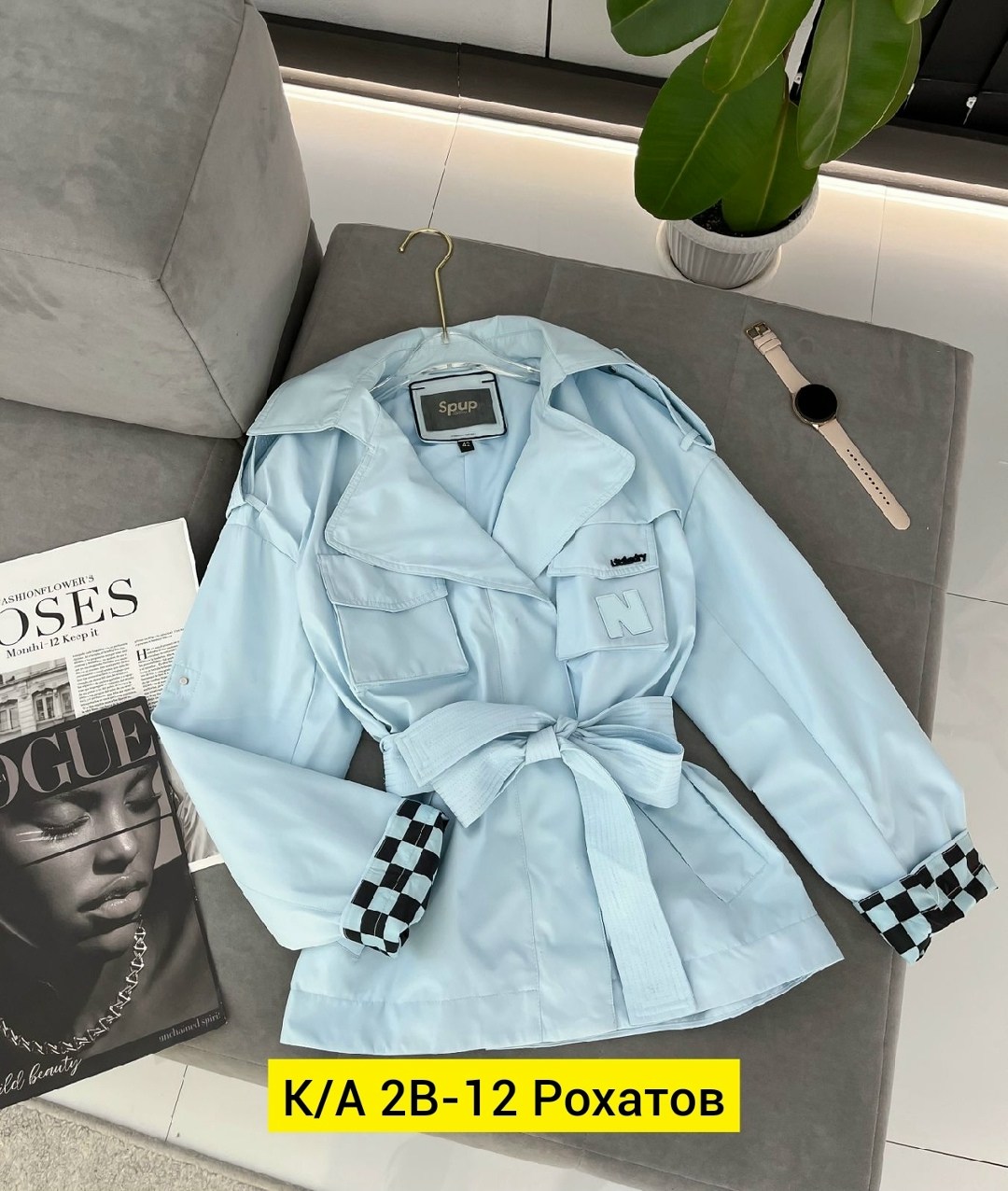 куртка женская,женские плащи,куртка косуха,куртка