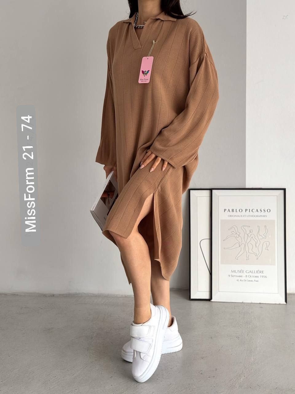 трикотажное платье макси,трикотажное женское платье,трикотажное платье,платье из вязаного трикотажа,удлиненное платье