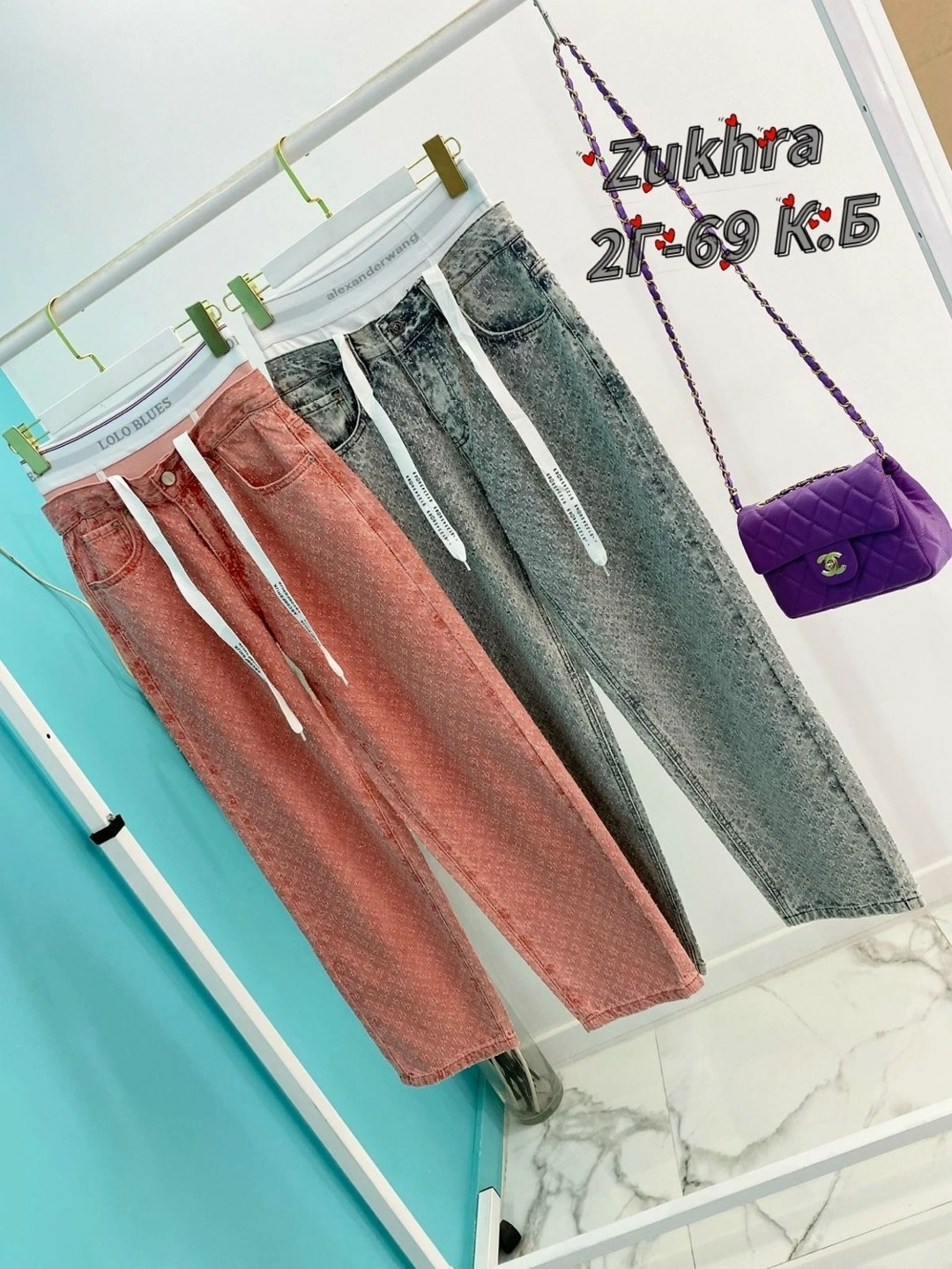 джинсы брюки,джинсы женские,джинсы штаны,джинсы повседневные,повседневные брюки