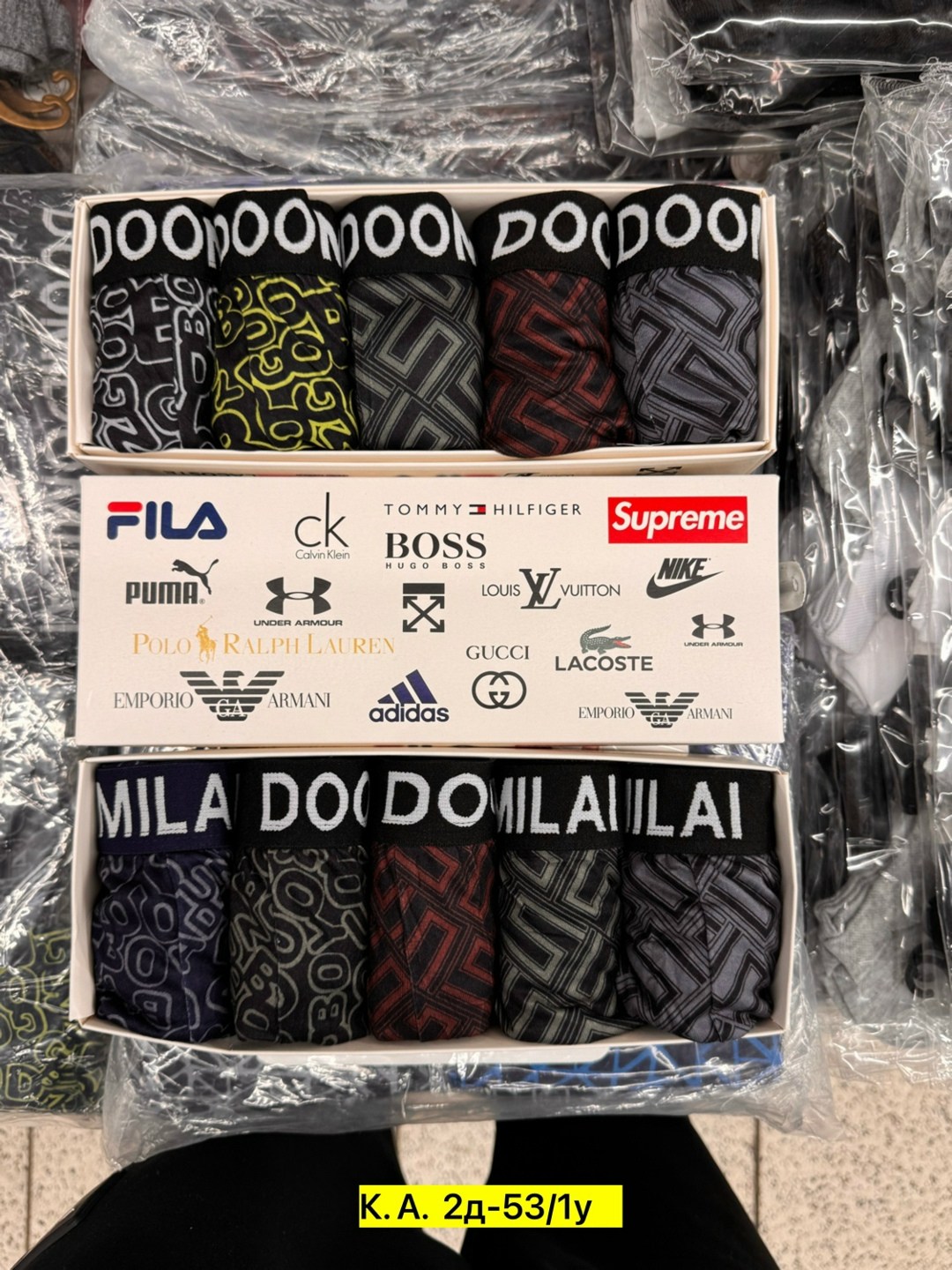 трусы мужские 4 шт,трусы мужские,нижнее белье мужское,трусы мужские 2 шт,трусы мужские 3 шт